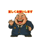 Tシンのゴールデンスペシャル（個別スタンプ：18）