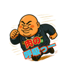 Tシンのゴールデンスペシャル（個別スタンプ：32）