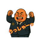 Tシンのゴールデンスペシャル（個別スタンプ：39）