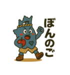 ブルーフォレスト田中（個別スタンプ：2）