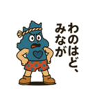 ブルーフォレスト田中（個別スタンプ：7）