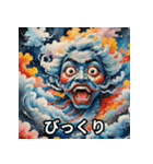 浮世絵まんがお（個別スタンプ：2）