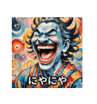 浮世絵まんがお（個別スタンプ：15）
