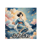 浮世絵まんがお（個別スタンプ：19）