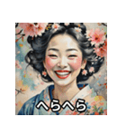 浮世絵まんがお（個別スタンプ：33）
