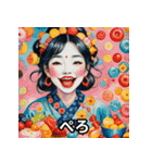 浮世絵まんがお（個別スタンプ：38）