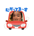 Aaron スタンプ（個別スタンプ：6）