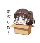 週末DIYを楽しむ本格クラフトスタンプ（個別スタンプ：7）