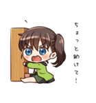 週末DIYを楽しむ本格クラフトスタンプ（個別スタンプ：8）