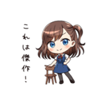 週末DIYを楽しむ本格クラフトスタンプ（個別スタンプ：9）