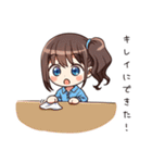 週末DIYを楽しむ本格クラフトスタンプ（個別スタンプ：19）