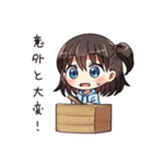 週末DIYを楽しむ本格クラフトスタンプ（個別スタンプ：24）