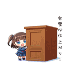週末DIYを楽しむ本格クラフトスタンプ（個別スタンプ：27）