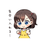 週末DIYを楽しむ本格クラフトスタンプ（個別スタンプ：28）