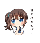 週末DIYを楽しむ本格クラフトスタンプ（個別スタンプ：29）