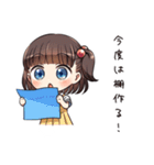 週末DIYを楽しむ本格クラフトスタンプ（個別スタンプ：33）