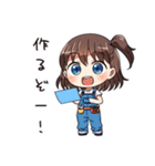 週末DIYを楽しむ本格クラフトスタンプ（個別スタンプ：35）