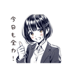 がんばる新人女子応援（個別スタンプ：5）