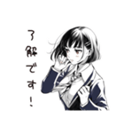 がんばる新人女子応援（個別スタンプ：9）
