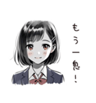 がんばる新人女子応援（個別スタンプ：11）