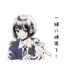 がんばる新人女子応援（個別スタンプ：13）
