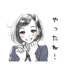 がんばる新人女子応援（個別スタンプ：14）