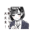 がんばる新人女子応援（個別スタンプ：15）