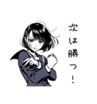 がんばる新人女子応援（個別スタンプ：16）