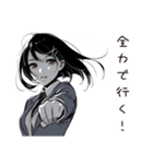 がんばる新人女子応援（個別スタンプ：17）