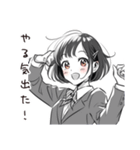 がんばる新人女子応援（個別スタンプ：21）