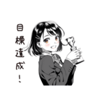 がんばる新人女子応援（個別スタンプ：22）