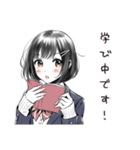 がんばる新人女子応援（個別スタンプ：23）
