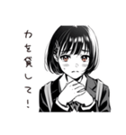 がんばる新人女子応援（個別スタンプ：25）