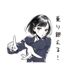 がんばる新人女子応援（個別スタンプ：28）