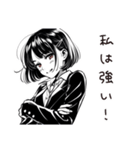 がんばる新人女子応援（個別スタンプ：29）