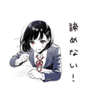 がんばる新人女子応援（個別スタンプ：31）
