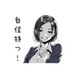 がんばる新人女子応援（個別スタンプ：34）