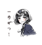 がんばる新人女子応援（個別スタンプ：35）