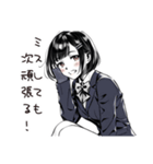 がんばる新人女子応援（個別スタンプ：37）