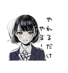 がんばる新人女子応援（個別スタンプ：39）