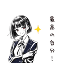 がんばる新人女子応援（個別スタンプ：40）