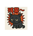 ふくちゃんシリーズ②（個別スタンプ：2）