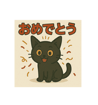 ふくちゃんシリーズ②（個別スタンプ：3）