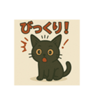 ふくちゃんシリーズ②（個別スタンプ：4）