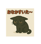 ふくちゃんシリーズ②（個別スタンプ：5）