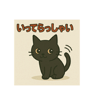 ふくちゃんシリーズ②（個別スタンプ：6）