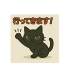 ふくちゃんシリーズ②（個別スタンプ：7）