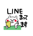 わりと無難なあいさつくまさん（個別スタンプ：7）