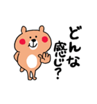 わりと無難なあいさつくまさん（個別スタンプ：27）