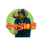 アイラブバレーボール！！（個別スタンプ：6）